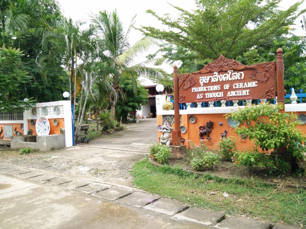 Pottery Street House Hotel Sukhothai Exterior photo