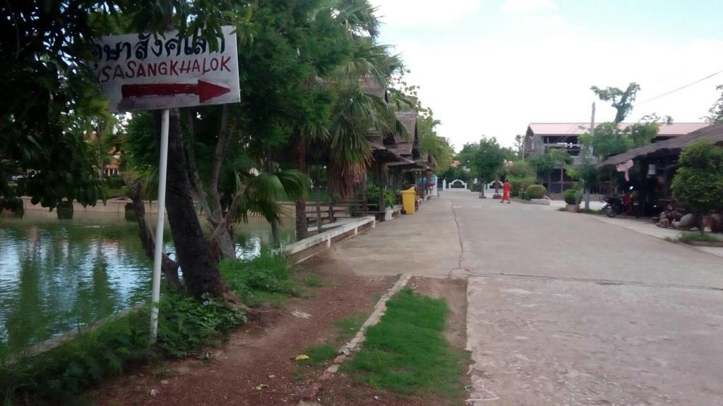 Pottery Street House Hotel Sukhothai Exterior photo